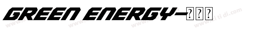 Green Energy字体转换